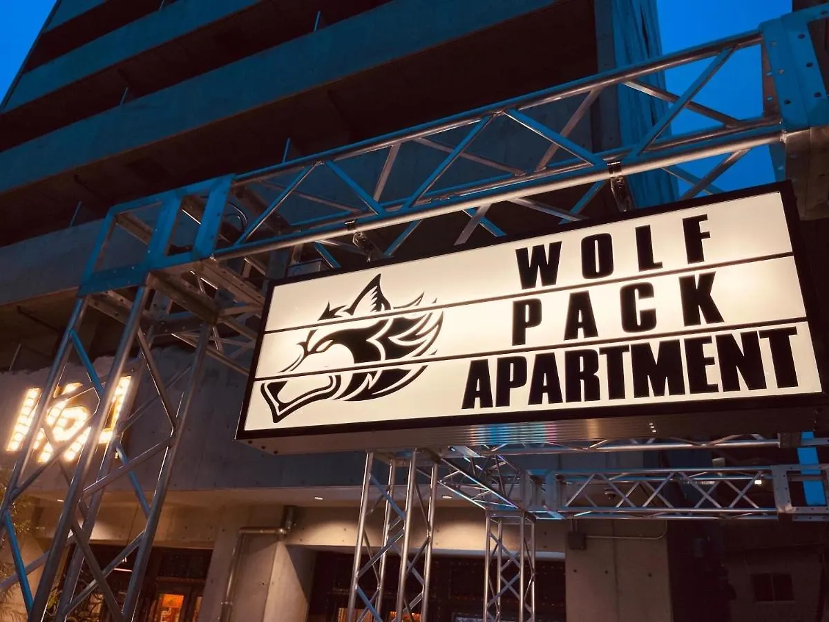 Wolf Pack Apartment 1002 Ósaka Japonsko